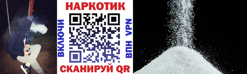 Купить NBOMe  Марихуана  Меф мяу мяу  Гашиш  A PVP  Кувандык