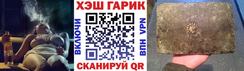 Купить где Кувандык ГАШ Изолятор