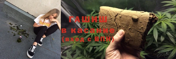 MDMA Гусев