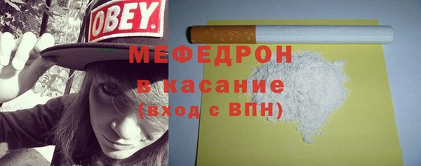 гашишное масло Дмитров