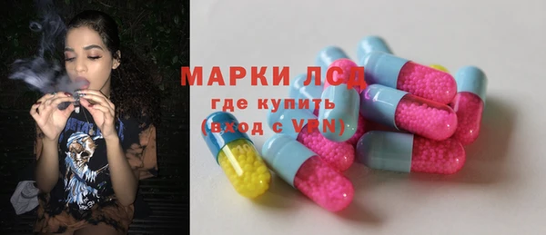 дурь Гусь-Хрустальный