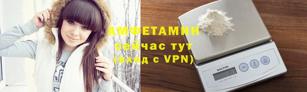 MDMA Гусев