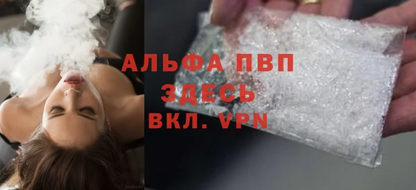 дурь Гусь-Хрустальный