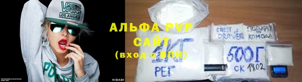 дурь Гусь-Хрустальный