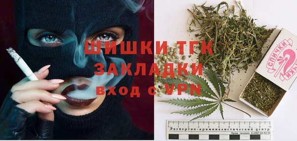 дурь Гусь-Хрустальный