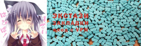 дурь Гусь-Хрустальный