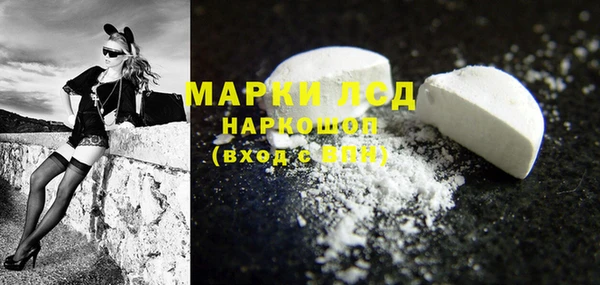 дурь Гусь-Хрустальный