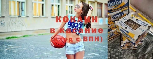 дурь Гусь-Хрустальный