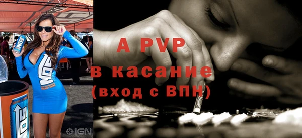 дурь Гусь-Хрустальный