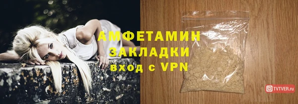 MDMA Гусев